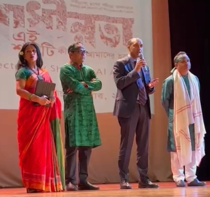 Documentary “Independence: How This Word Became Ours” premiered at the Jamaica Performing Arts Center in New York, followed by speeches from invited guests.