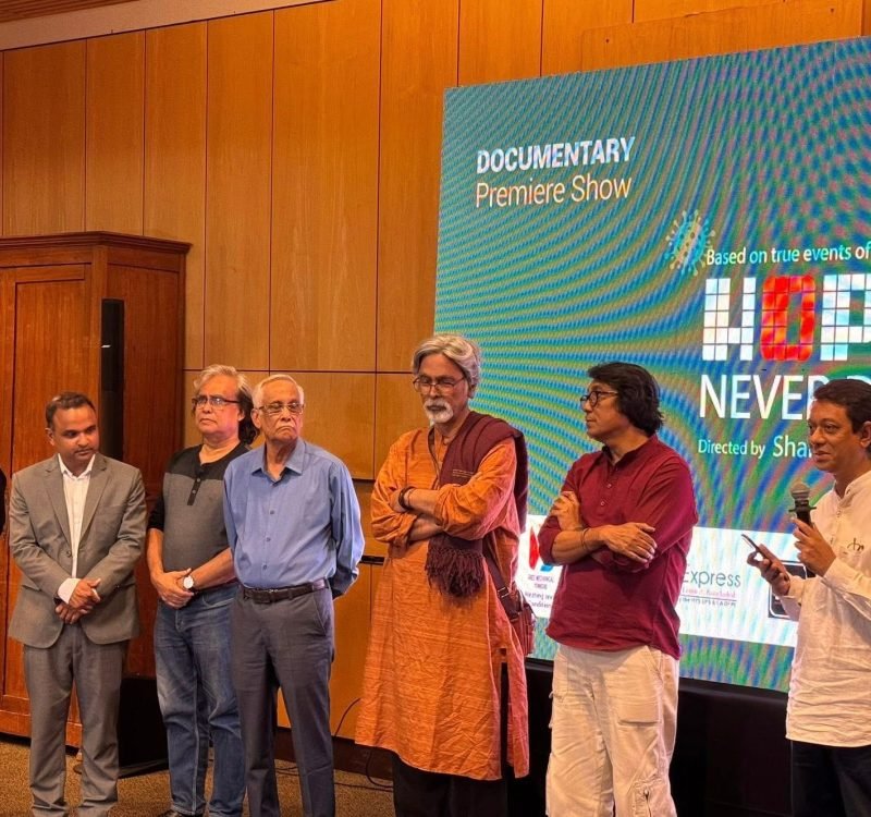Distinguished speakers shared their thoughts during the event.